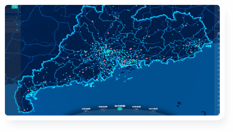 地理信息可视化