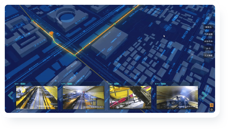 管网可视化